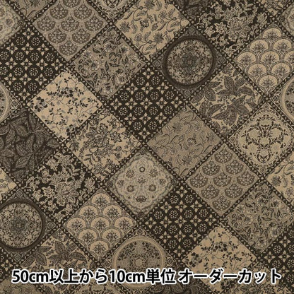 【数量5から】 生地 『スケア オーバーダイ タイル 黒 SP6580-4E』