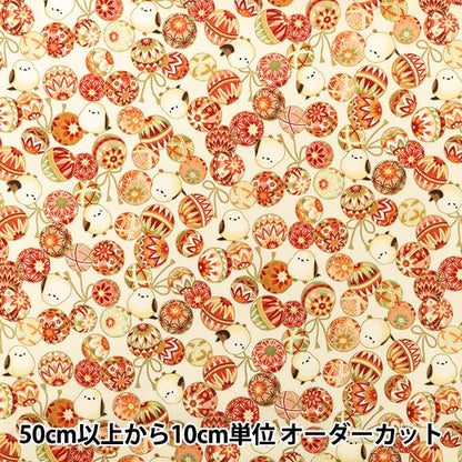 【数量5から】 生地 『シーチング 百華繚蘭 いとおかし シマエナガと毬 HR3610-11A』 Quilt Gate キルトゲイト