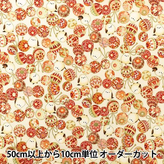 [Quantity from 5] Fabric "Sheeting Hyakka Ryoran Itookashi Shimaenaga to Mari HR3610-11A” Quilt Gate Quilt Gate