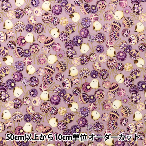 [Anzahl ab 5] Stoff "leinwandbindung Hyakka Ryoran Itokashi Shimaenaga bis Mari HR3610-11C“ Quilt Gate Quilt Gate