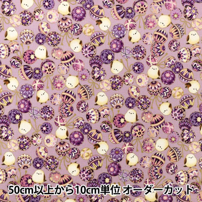 [Anzahl ab 5] Stoff "leinwandbindung Hyakka Ryoran Itokashi Shimaenaga bis Mari HR3610-11C“ Quilt Gate Quilt Gate