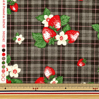 [Quantité à partir de 5] Tissu "siège UN/NO Very Berry Strawberry Check Gris NN2342-11F »