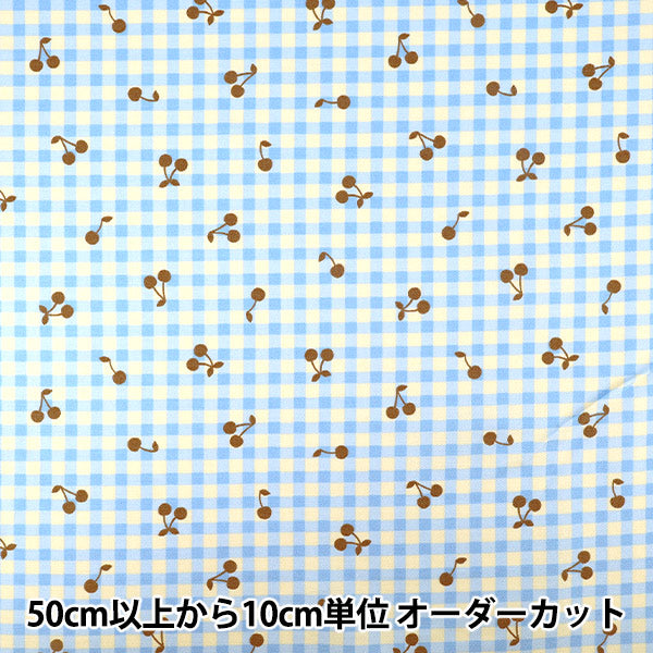 [Quantità da 5] Tessuto "Oxford Controlla Cherry Mizuiro AP65205-2B”