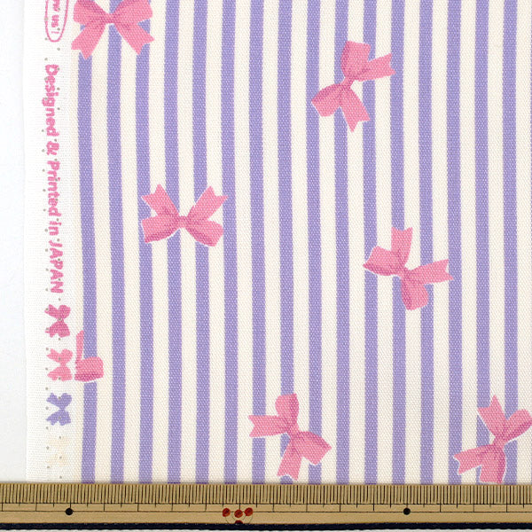 [Quantité à partir de 5] Tissu "Oxford rayuresRuban Violet AP65205-3C »