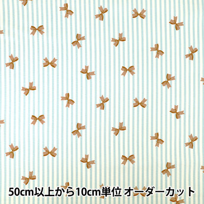 [Quantity from 5] Fabric "Oxford stripesRibbon Blue AP65205-3D”