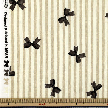 [Quantity from 5] Fabric "Oxford stripesRibbon Brown AP65205-3E”