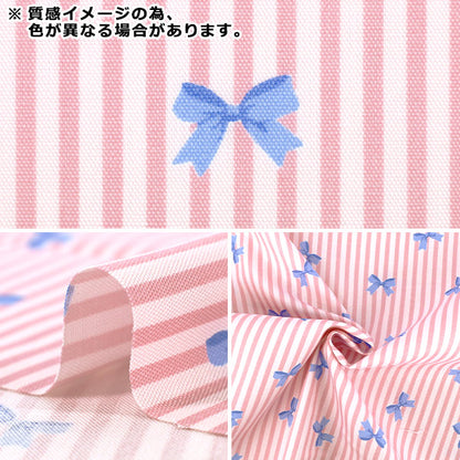 [Quantité à partir de 5] Tissu "Oxford rayuresRuban Violet AP65205-3C »