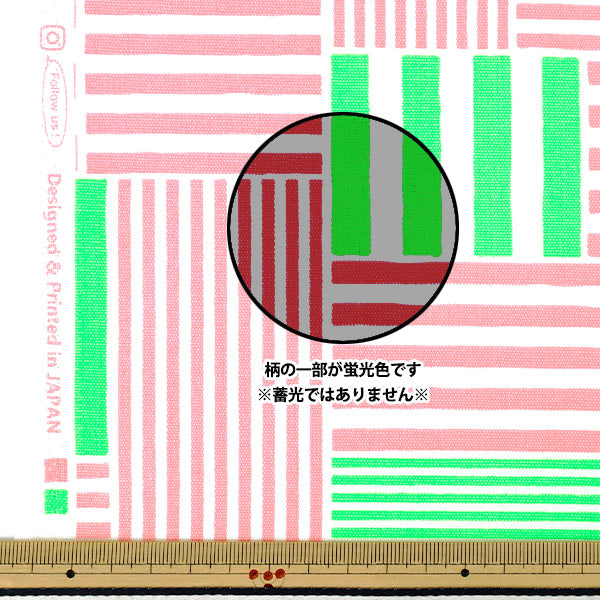【数量5から】 生地 『オックス 蛍光 ラインモザイク ピンク×グリーン AP65103-2B』