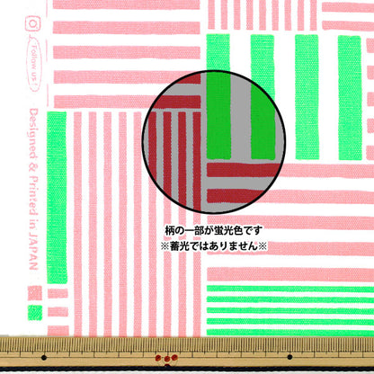 【数量5から】 生地 『オックス 蛍光 ラインモザイク ピンク×グリーン AP65103-2B』