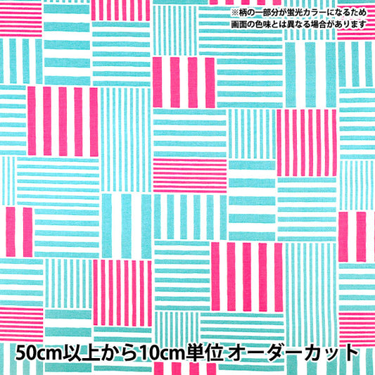[Cantidad desde 5] Tela "Oxford Línea fluorescente mosaico verde x rosa AP65103-2D”