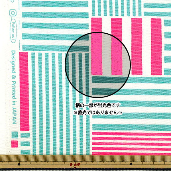 【数量5から】 生地 『オックス 蛍光 ラインモザイク グリーン×ピンク AP65103-2D』