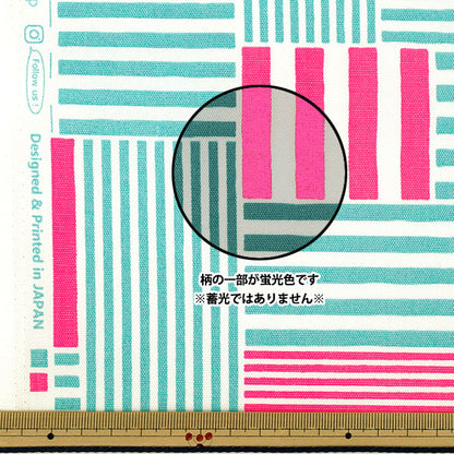 【数量5から】 生地 『オックス 蛍光 ラインモザイク グリーン×ピンク AP65103-2D』