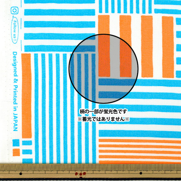 [Quantità da 5] Tessuto "Oxford Mosaico linea fluorescente Mizuiro x Orange AP65103-2E”