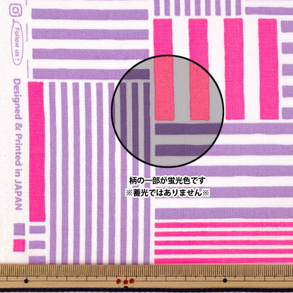 【数量5から】 生地 『オックス 蛍光 ラインモザイク パープル×ピンク AP65103-2F』