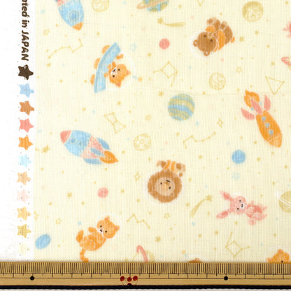 [Quantity from 5] Fabric "Double Gauze Space Animal Cream AP65202-1A”