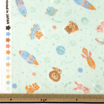 [Quantity from 5] Fabric "Double Gauze Space Animal Green AP65202-1B”