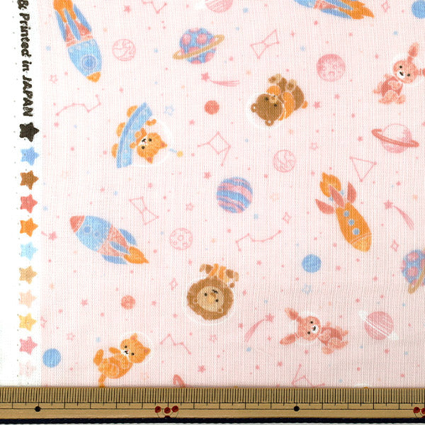 [Quantity from 5] Fabric "Double Gauze Space Animal Pink AP65202-1C”