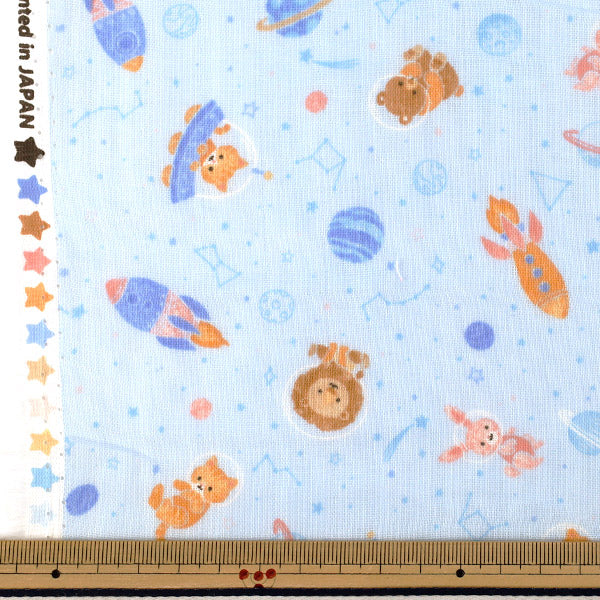 [Quantité à partir de 5] Tissu "Double Gaze Space Animal Bleu AP65202-1D”