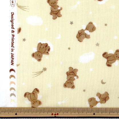 [Quantité à partir de 5] Tissu "Double Gaze Ange Ours Beige AP65202-2A”