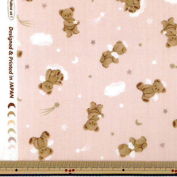 [Quantité à partir de 5] Tissu "Double Gaze Ange Ours Rose AP65202-2D”