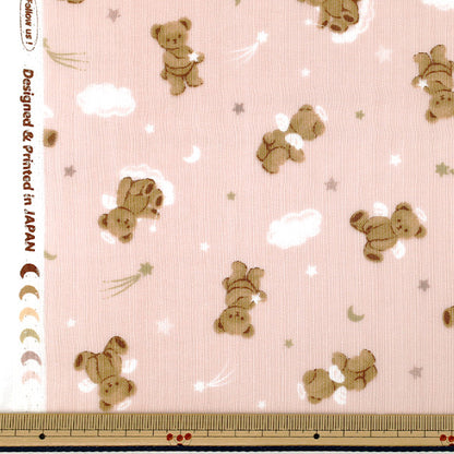 [Quantité à partir de 5] Tissu "Double Gaze Ange Ours Rose AP65202-2D”
