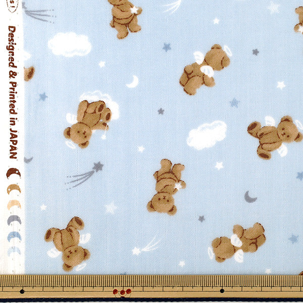 [Quantité à partir de 5] Tissu "Double Gaze Ange Ours Bleu AP65202-2E”