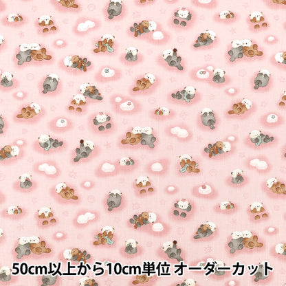 【数量5から】 生地 『シーチング みにふわフレンズ ラッコ ピンク SP6521-1B』