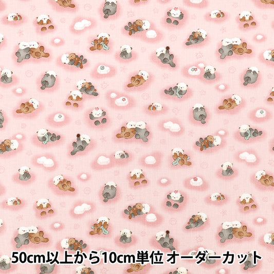[Cantidad desde 5] Tela "láminas Minifuwa Friends Nutria Marina Rosa SP6521-1B”