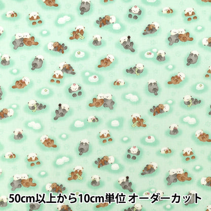 【数量5から】 生地 『シーチング みにふわフレンズ ラッコ エメラルド SP6521-1D』