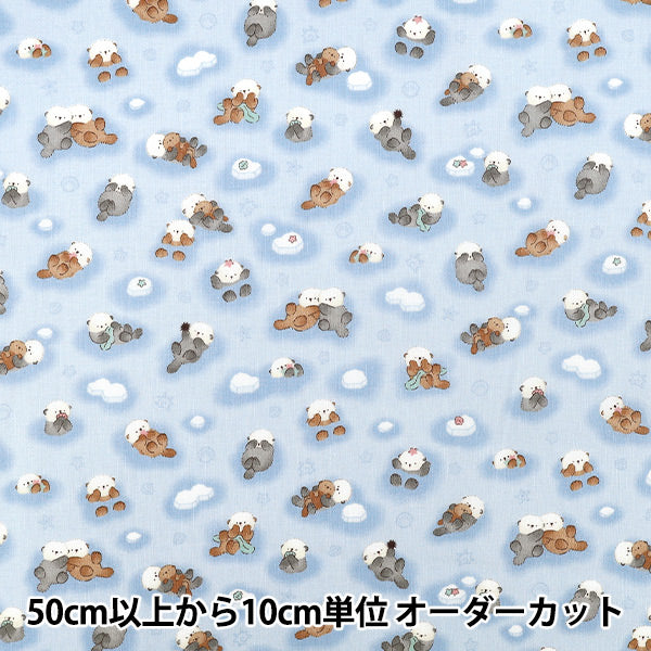 【数量5から】 生地 『シーチング みにふわフレンズ ラッコ スカイブルー SP6521-1E』