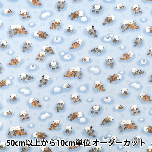 [Cantidad desde 5] Tela "láminas Minifuwa Friends Nutria Marina Azul Cielo SP6521-1E”