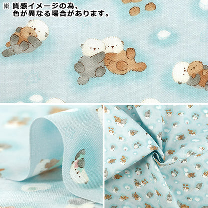 【数量5から】 生地 『シーチング みにふわフレンズ ラッコ スカイブルー SP6521-1E』