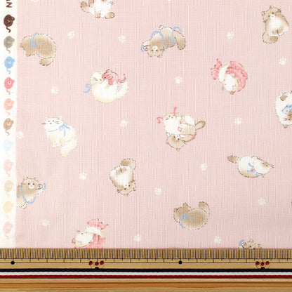 [Quantité à partir de 5] Tissu "siège Minifuwa Friends Chat Rose SP6521-2B"