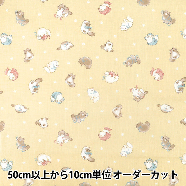 【数量5から】 生地 『シーチング みにふわフレンズ ねこ ライトイエロー SP6521-2C』