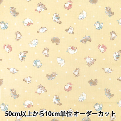 【数量5から】 生地 『シーチング みにふわフレンズ ねこ ライトイエロー SP6521-2C』