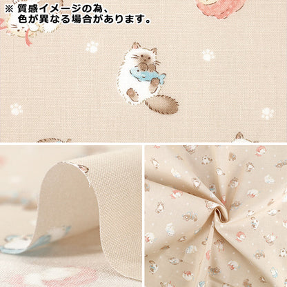[Quantité à partir de 5] Tissu "siège Minifuwa Friends Chat Rose SP6521-2B"