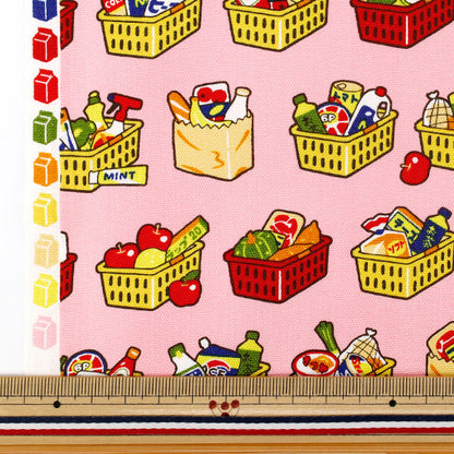 [Quantity from 5] Fabric "Oxford Flyer print cash register basket pink AP65903-1B”