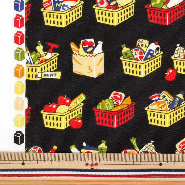 [Quantity from 5] Fabric "Oxford Flyer print cash register basket black AP65903-1E”