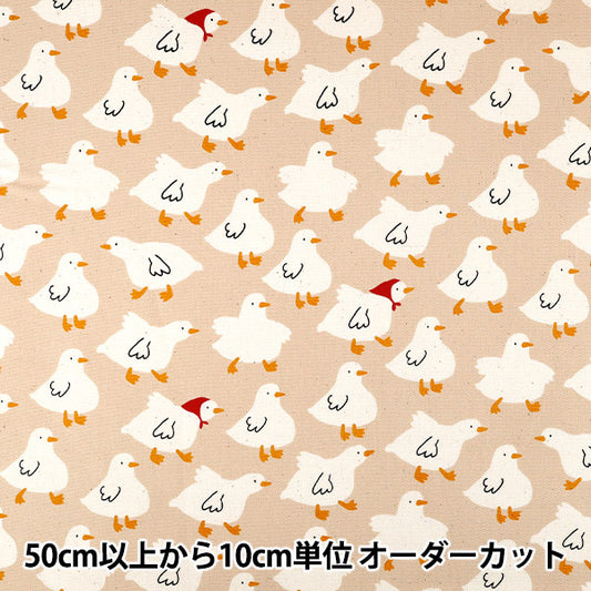 [Anzahl ab 5] Stoff "Oxford Gyugyu Animal Duck Beige SP6513-1A“