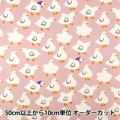 [Quantity from 5] Fabric "Oxford Gyugyu Animal Duck Pink SP6513-1B”