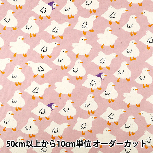 [Anzahl ab 5] Stoff "Oxford Gyugyu Animal Duck Pink SP6513-1B“