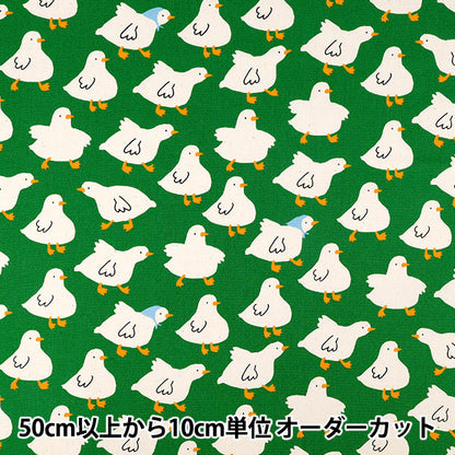 [Quantity from 5] Fabric "Oxford Gyugyu Animal Duck Green SP6513-1D”