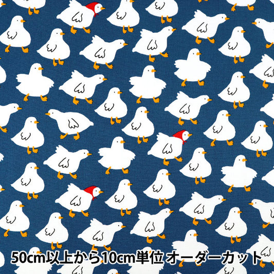 [Anzahl ab 5] Stoff "Oxford Gyugyu Animal Duck Navy SP6513-1E“