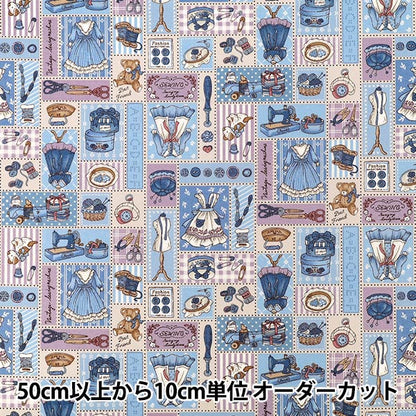【数量5から】 生地 『シーチング ディアリトルワールド ドリーミングクローゼット ブルー LW2110-11B』 Quilt Gate キルトゲイト