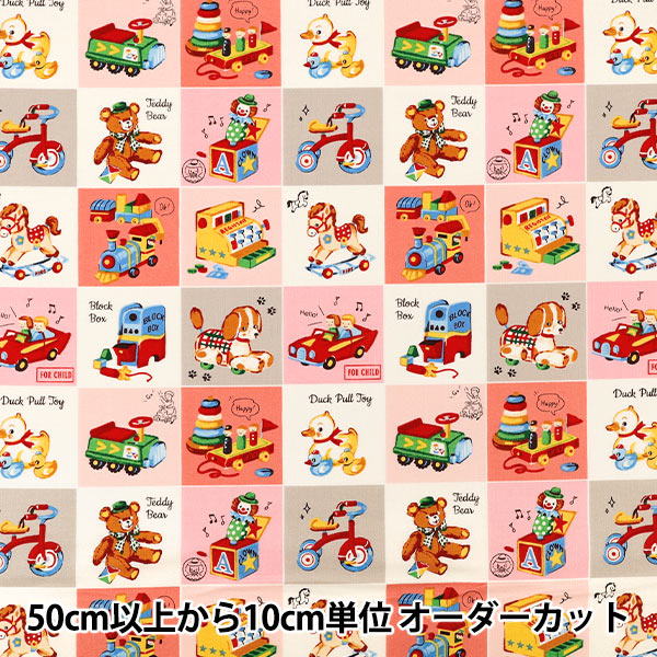 【数量5から】 生地 『シーチング ディアリトルワールド レトロトイズ ピンク LW2120-11B』 Quilt Gate キルトゲイト
