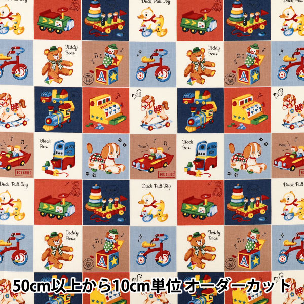 【数量5から】 生地 『シーチング ディアリトルワールド レトロトイズ レッド×ブルー LW2120-11E』 Quilt Gate キルトゲイト
