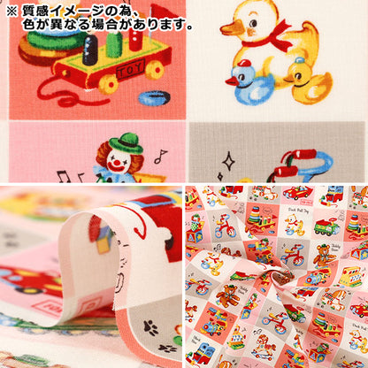 【数量5から】 生地 『シーチング ディアリトルワールド レトロトイズ ピンク LW2120-11B』 Quilt Gate キルトゲイト