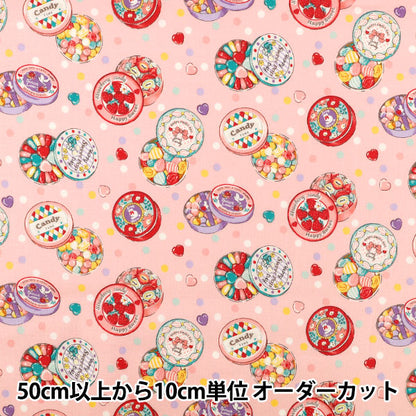 [Quantité à partir de 5] Tissu "siège Dear Little World Candy Dot Pink LW2120-12B" Quilt Gate Quilt Gate