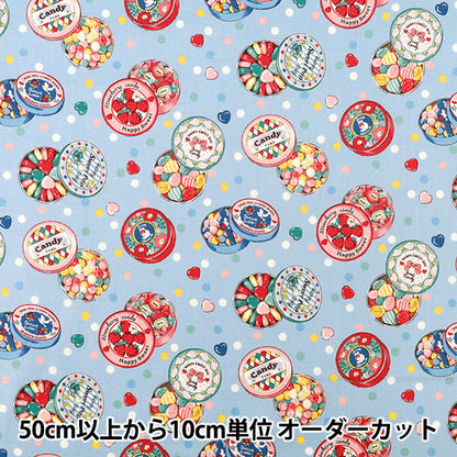 [Quantité à partir de 5] Tissu "siège Dear Little World Candy Dot Saxophone LW2120-12E" Quilt Gate Quilt Gate