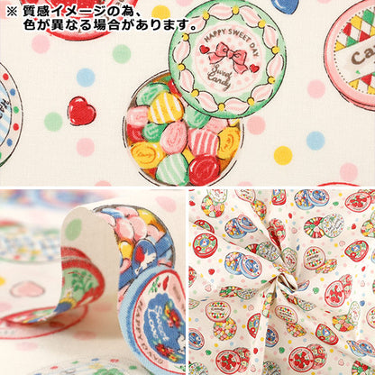 【数量5から】 生地 『シーチング ディアリトルワールド キャンディドット アイボリー LW2120-12A』 Quilt Gate キルトゲイト